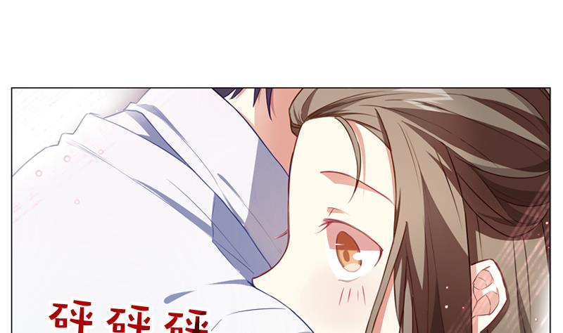 第8话 跟踪者-第8话