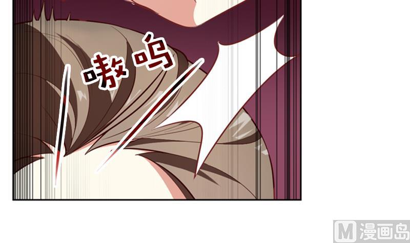 第8话 跟踪者-第8话