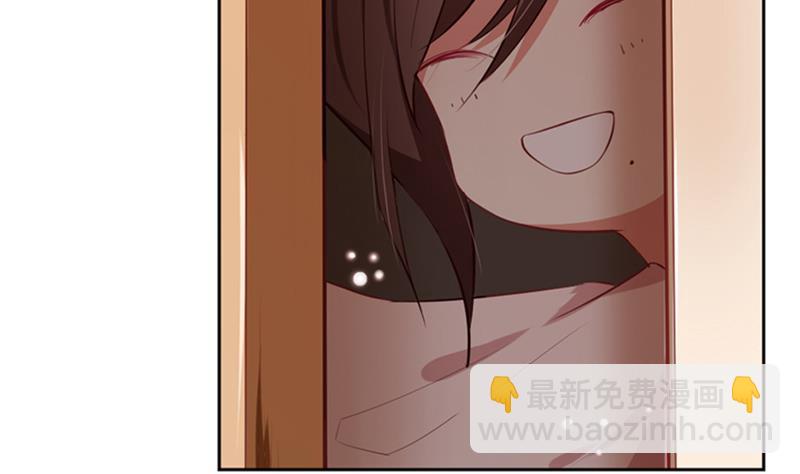 第10话 喜欢的类型-第10话