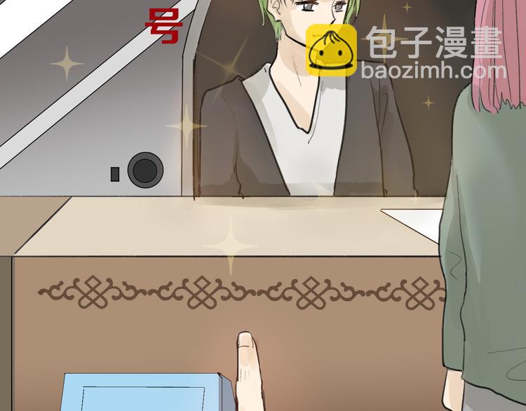 第12话 重生日(1/3)-第12话