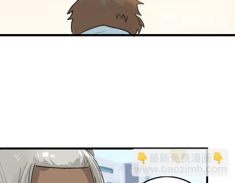 第12话 重生日(1/3)-第12话