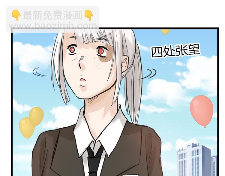 第12话 重生日(1/3)-第12话