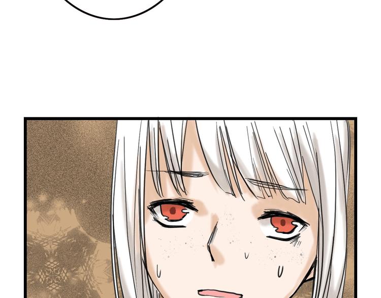 第14话 手机相册(1/3)-第14话