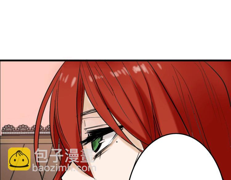 第14话 手机相册(1/3)-第14话