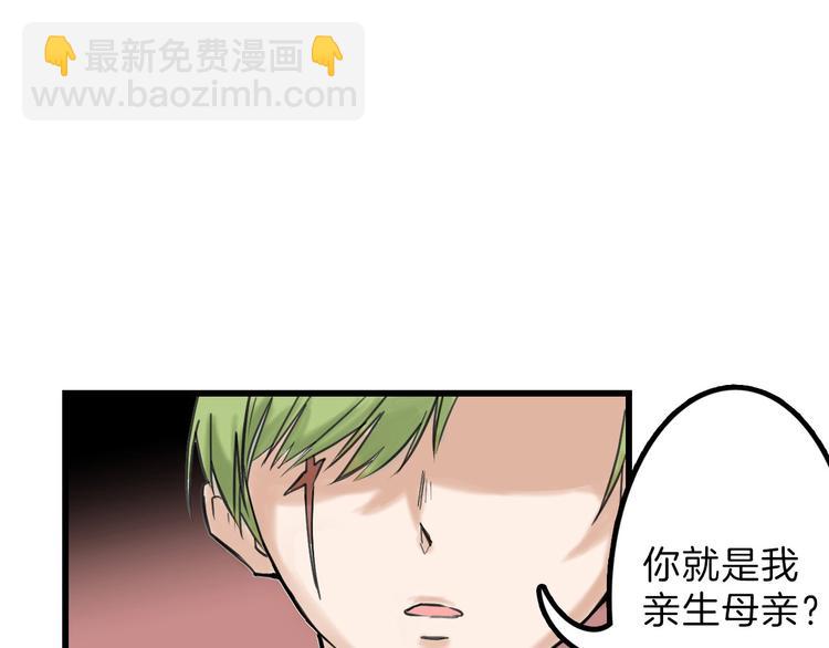 第14话 手机相册(1/3)-第14话