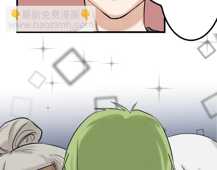 第14话 手机相册(1/3)-第14话