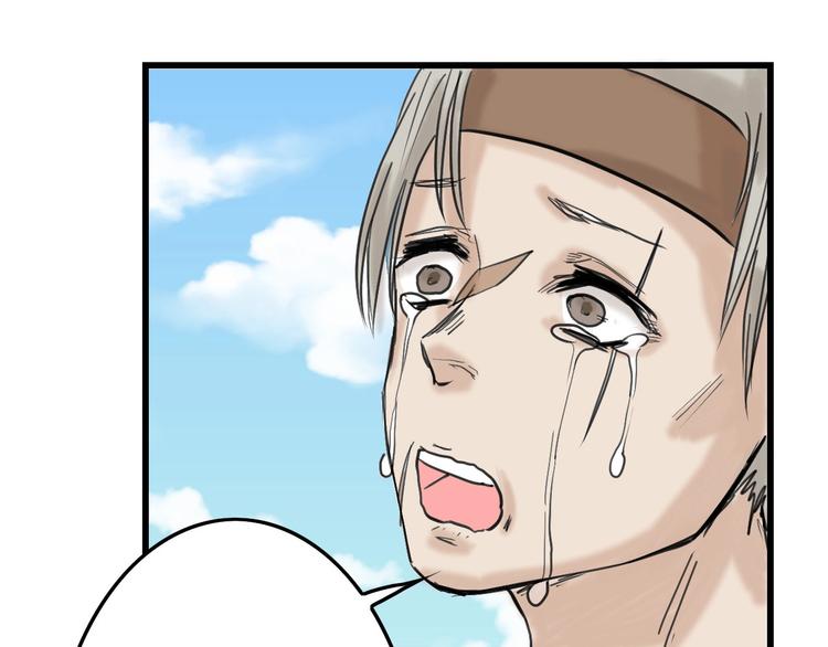 第14话 手机相册(1/3)-第14话