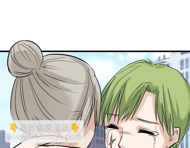 第14话 手机相册(1/3)-第14话