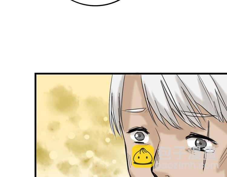 第14话 手机相册(1/3)-第14话