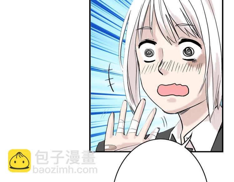 第14话 手机相册(1/3)-第14话