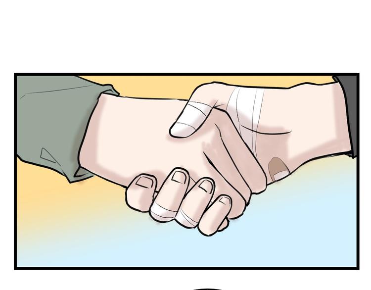 第14话 手机相册(1/3)-第14话