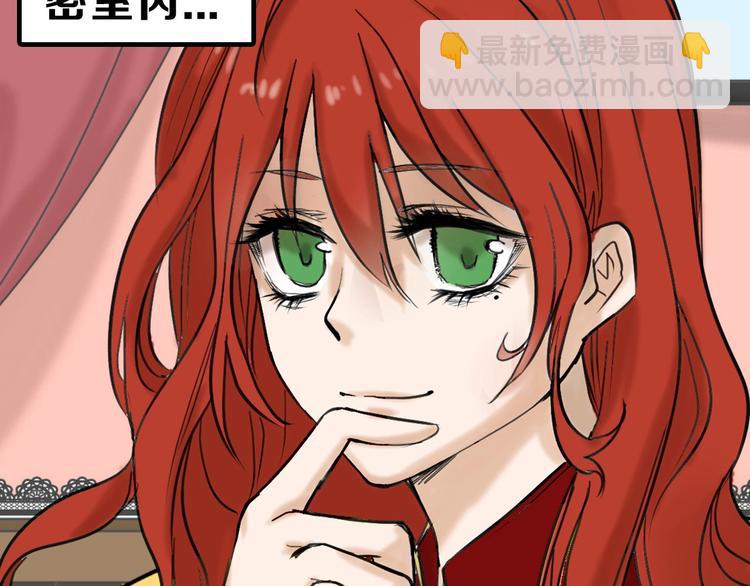 第14话 手机相册(1/3)-第14话