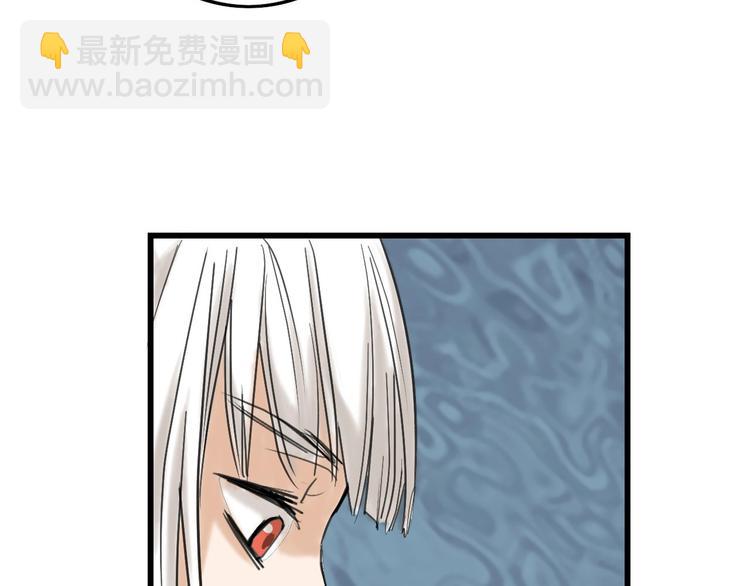 第14话 手机相册(1/3)-第14话