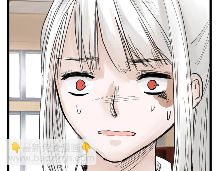 第18话 真实的模样(1/3)-第18话