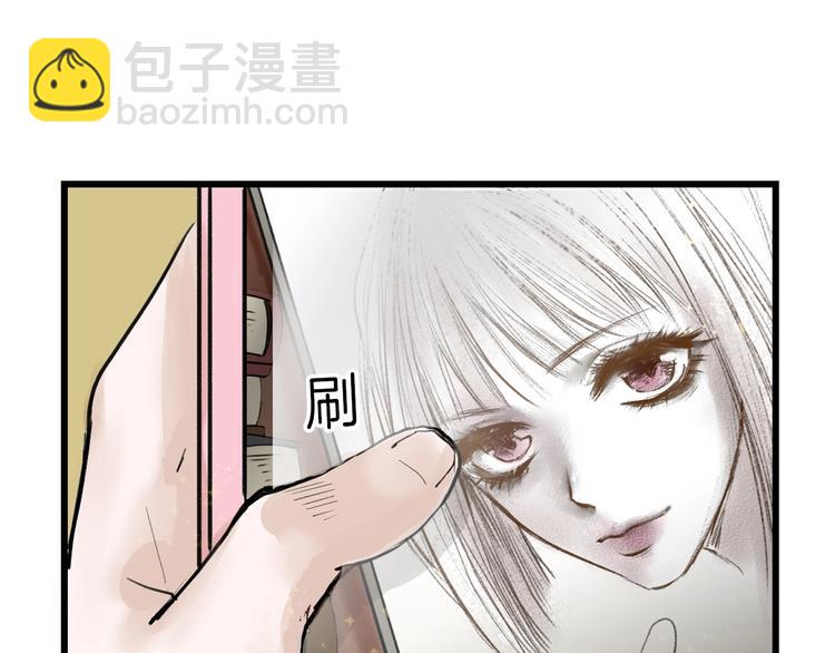 第18话 真实的模样(1/3)-第18话