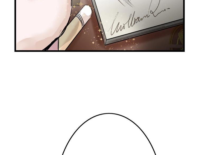 第18话 真实的模样(1/3)-第18话