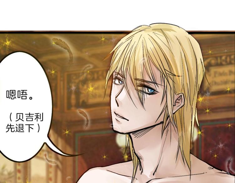 第18话 真实的模样(1/3)-第18话