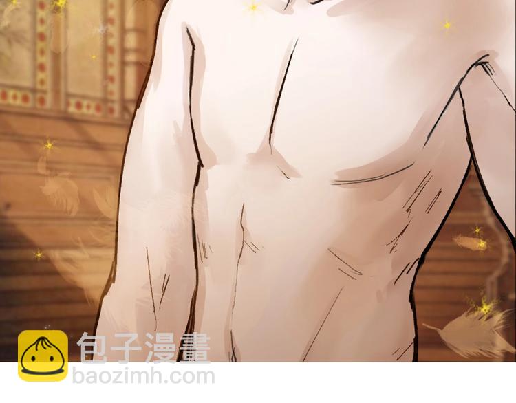 第18话 真实的模样(1/3)-第18话