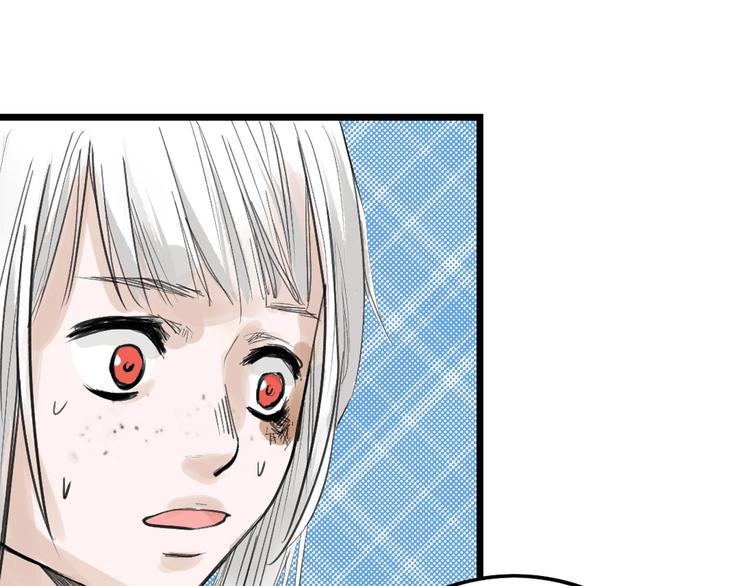 第18话 真实的模样(1/3)-第18话