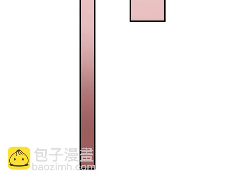 第22话 你没看到吧？(1/3)-第22话