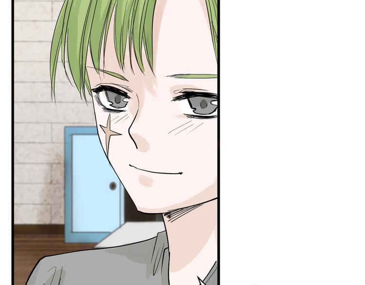 第22话 你没看到吧？(1/3)-第22话