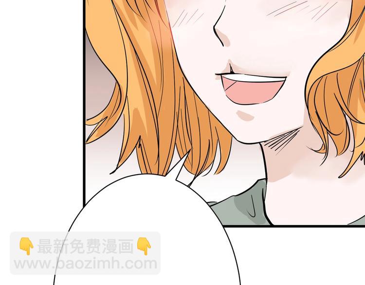 第24话 王妃册封大典(1/3)-第24话