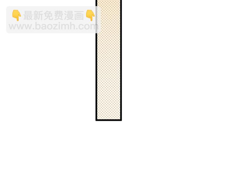 第24话 王妃册封大典(1/3)-第24话