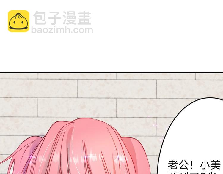 第24话 王妃册封大典(1/3)-第24话