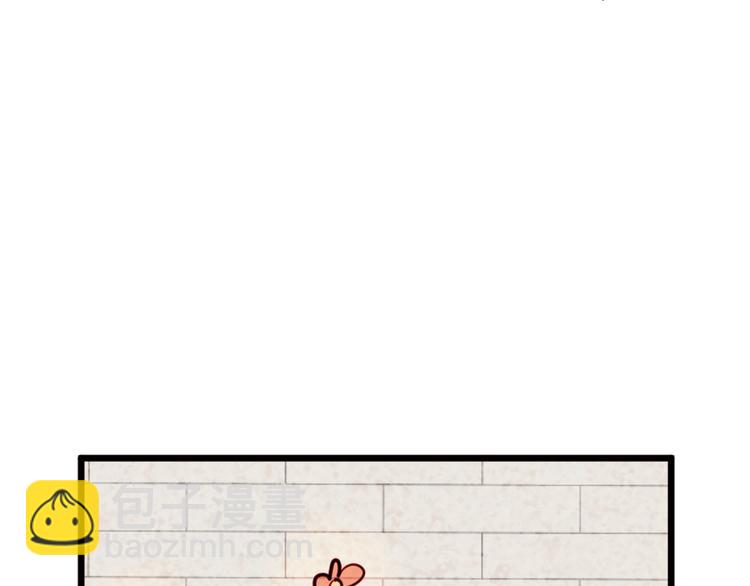 第24话 王妃册封大典(1/3)-第24话