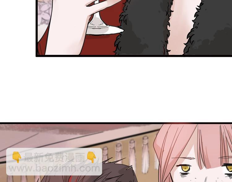 第26话 四份礼物(1/3)-第26话