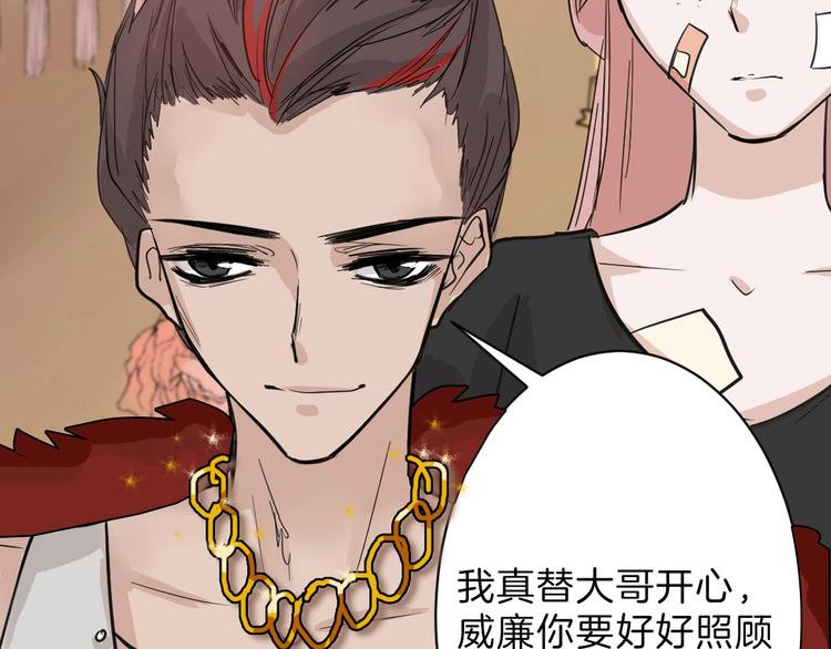 第26话 四份礼物(1/3)-第26话