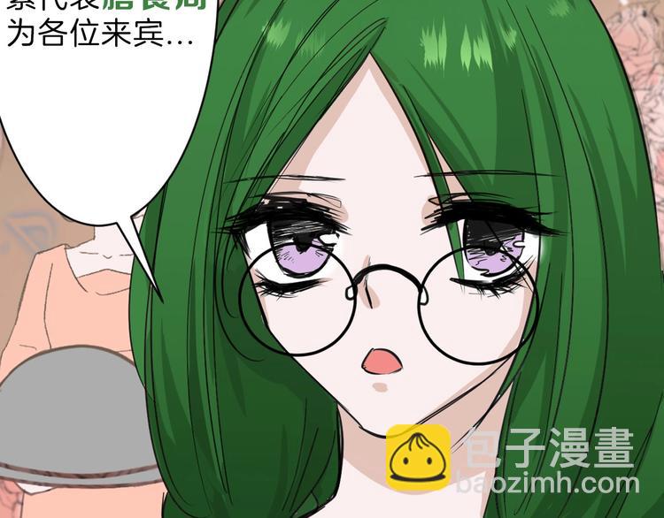 第26话 四份礼物(1/3)-第26话