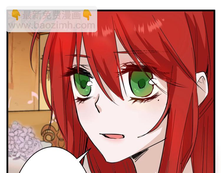 第26话 四份礼物(1/3)-第26话