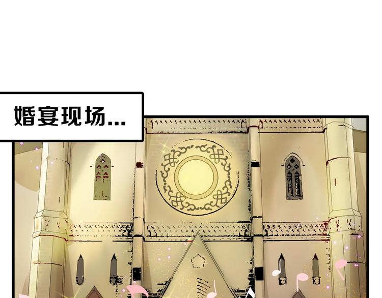 第26话 四份礼物(1/3)-第26话