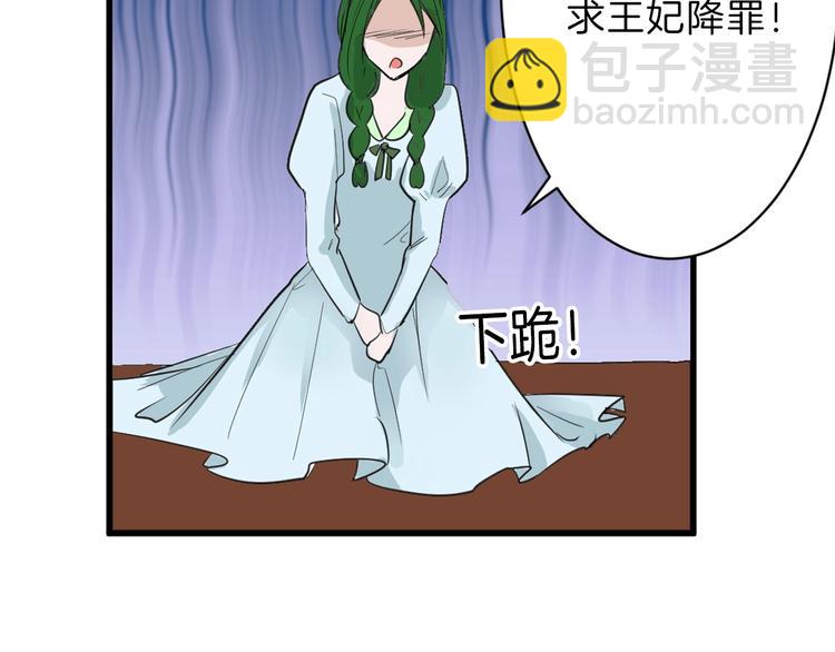 第26话 四份礼物(1/3)-第26话