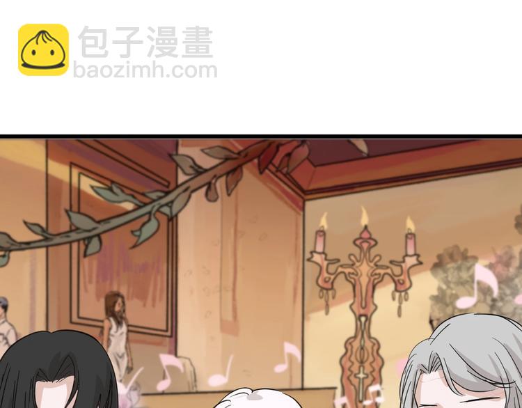 第26话 四份礼物(1/3)-第26话