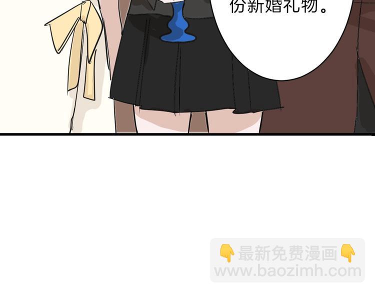 第26话 四份礼物(1/3)-第26话