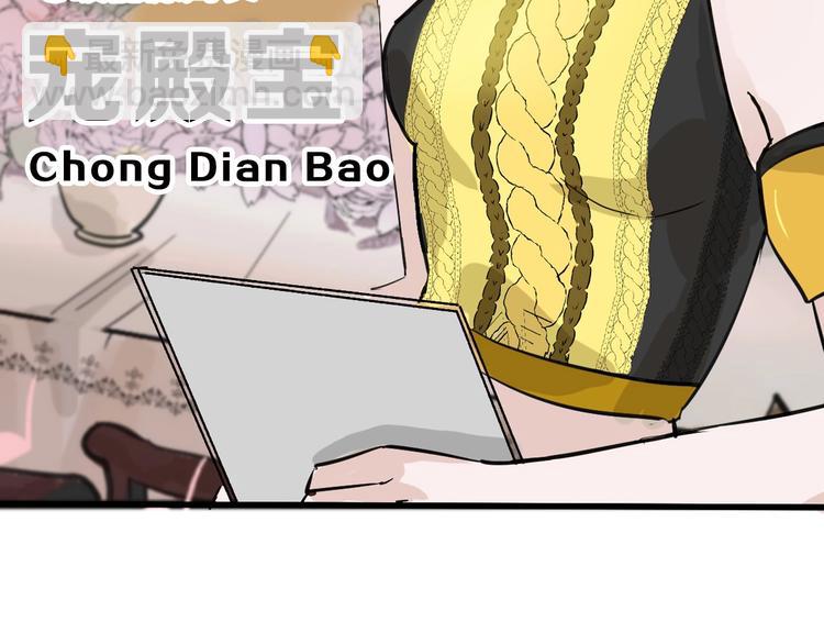 第26话 四份礼物(1/3)-第26话