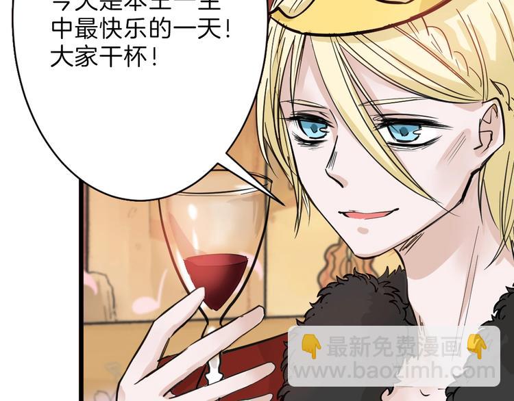 第26话 四份礼物(1/3)-第26话