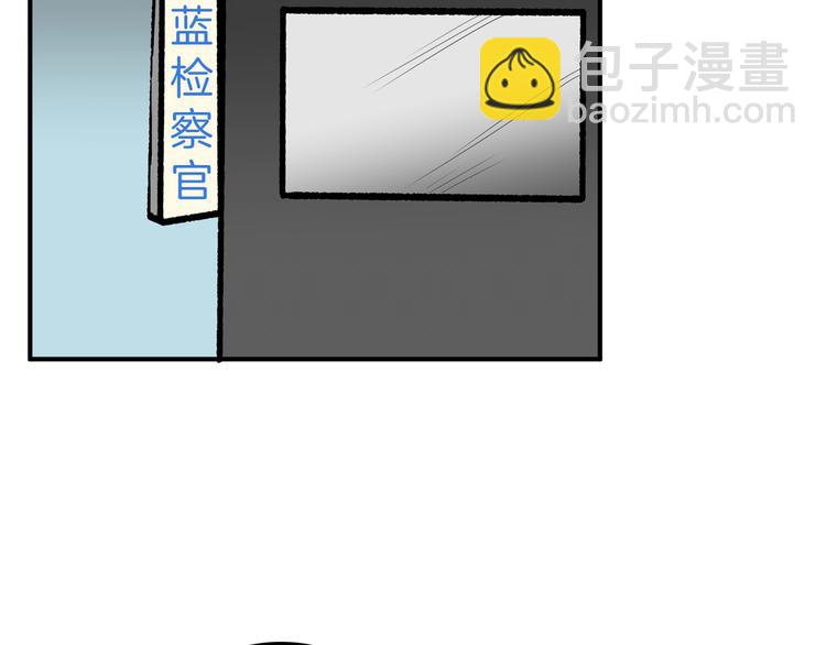 第28话 抚养权(1/4)-第28话