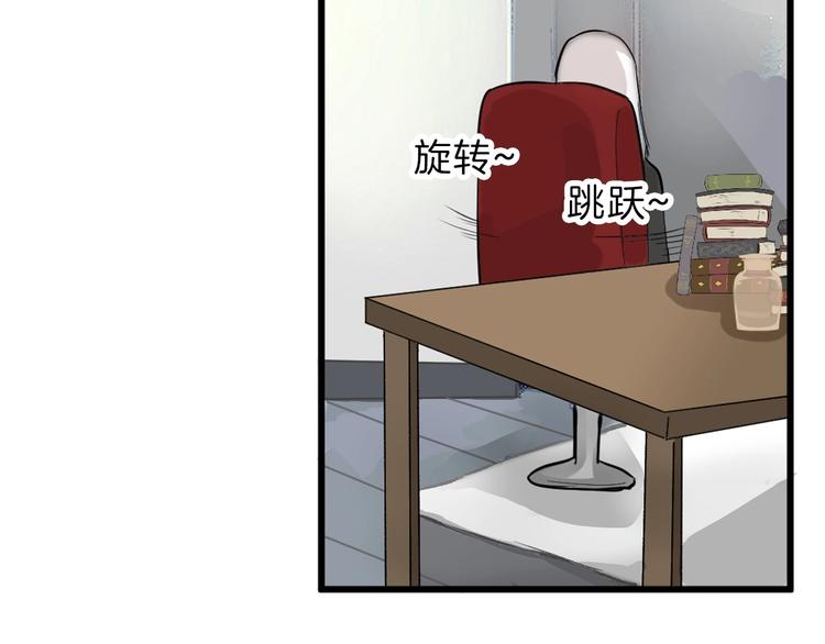 第28话 抚养权(1/4)-第28话