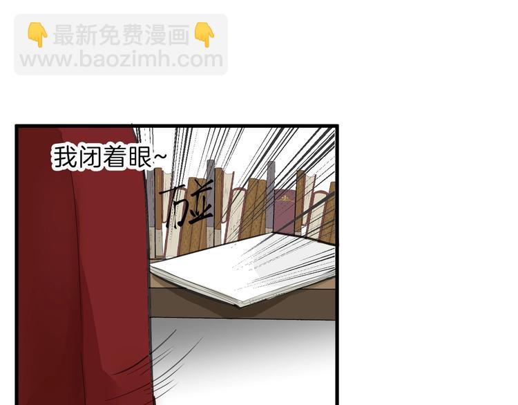 第28话 抚养权(1/4)-第28话