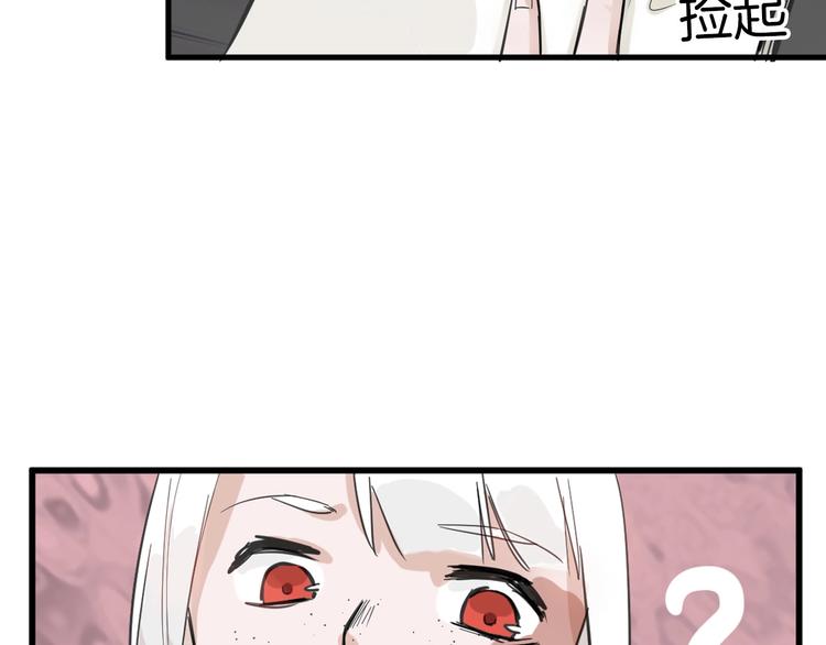 第28话 抚养权(1/4)-第28话