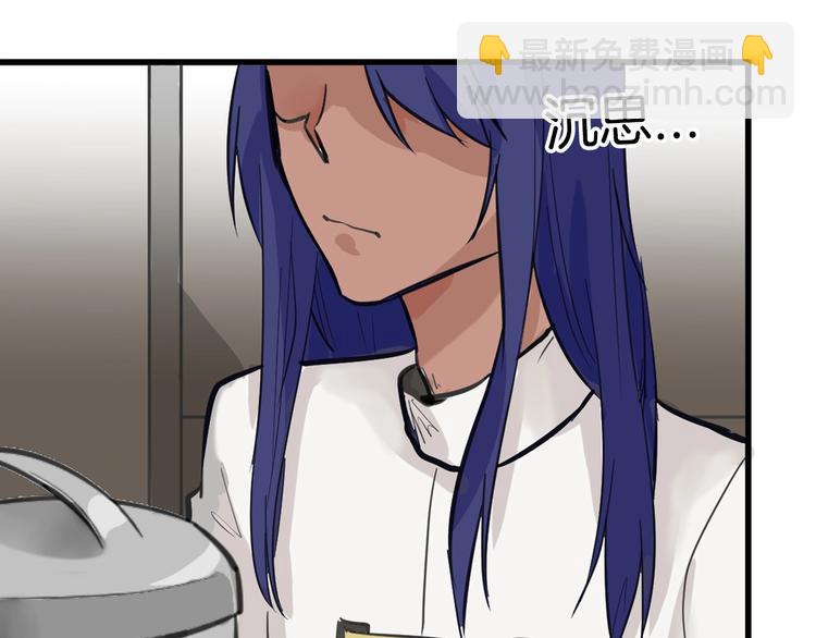 第28话 抚养权(1/4)-第28话