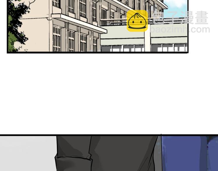 第28话 抚养权(1/4)-第28话