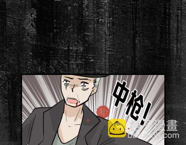 第28话 抚养权(1/4)-第28话