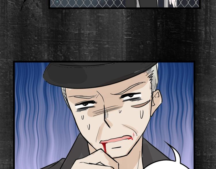 第28话 抚养权(1/4)-第28话