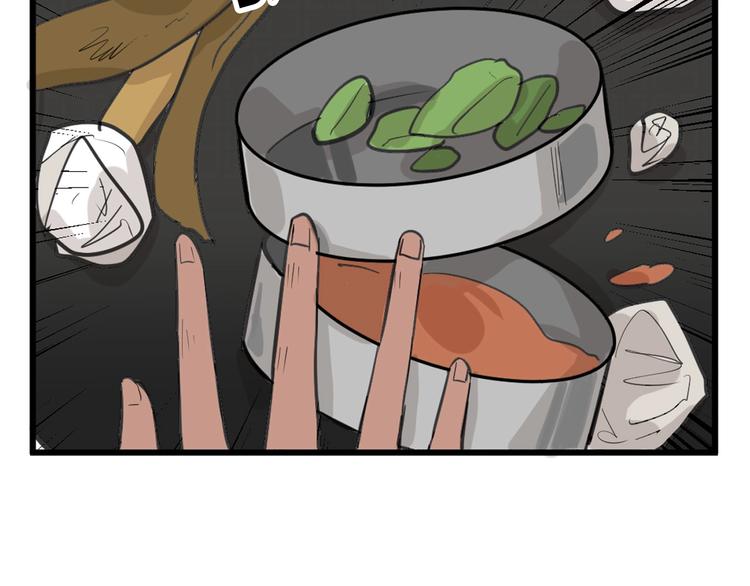 第28话 抚养权(1/4)-第28话