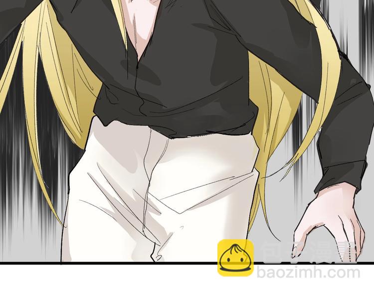 第30话 面具(1/3)-第30话