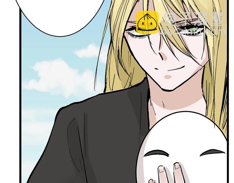 第30话 面具(1/3)-第30话